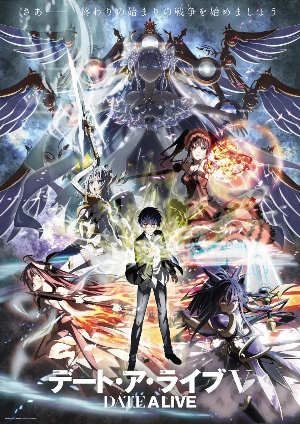 Date A Live Thrills With Trailer For Its Fifth Season