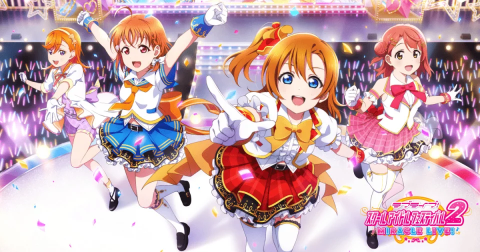 They fear that Love Live! is in danger of disappearing
