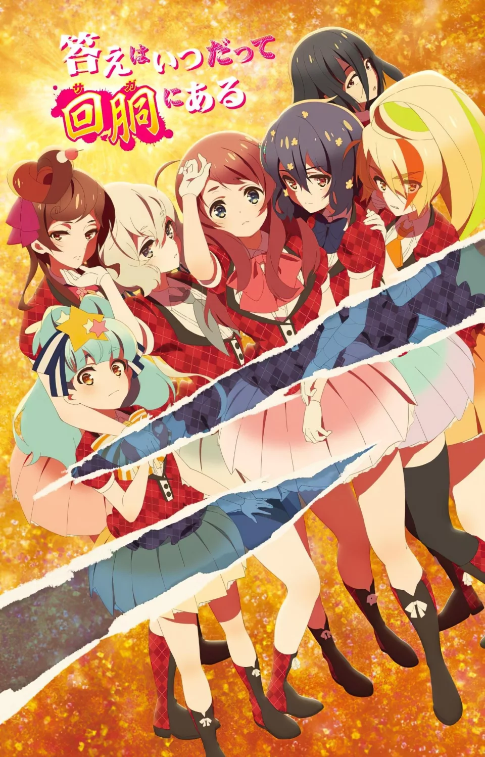 Zombieland Saga is finally back, but not the way you wanted